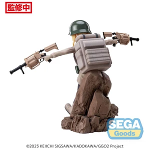 SEGA Goods Sword Art Online Alternative: Gun Gale Online II Luminasta Fukaziroh 