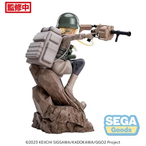 SEGA Goods Sword Art Online Alternative: Gun Gale Online II Luminasta Fukaziroh 