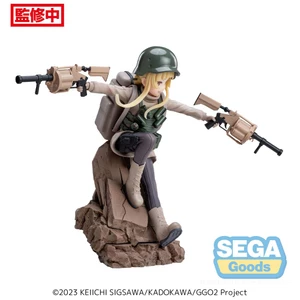 SEGA Goods Sword Art Online Alternative: Gun Gale Online II Luminasta Fukaziroh 