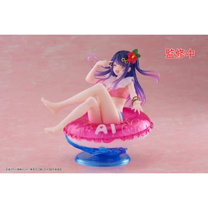 Taito Oshi no Ko Aqua Float Girls Ai 