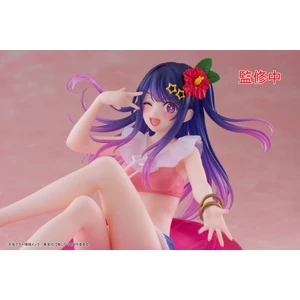 Taito Oshi no Ko Aqua Float Girls Ai 