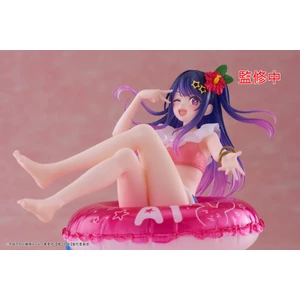 Taito Oshi no Ko Aqua Float Girls Ai 