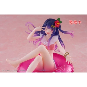 Taito Oshi no Ko Aqua Float Girls Ai 