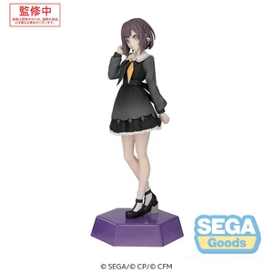 SEGA Goods Hatsune Miku Colorfull Stage! Desktop x Decorate Collections Shinonome Ena 