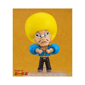 Good Smile Company Bobobo-bo Bo-bobo Nendoroid Bo-bobo 
