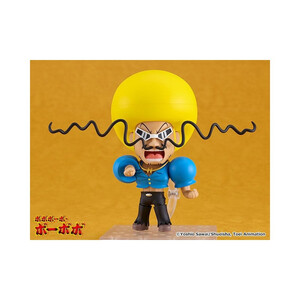 Good Smile Company Bobobo-bo Bo-bobo Nendoroid Bo-bobo 
