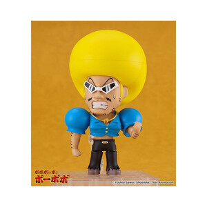 Good Smile Company Bobobo-bo Bo-bobo Nendoroid Bo-bobo 
