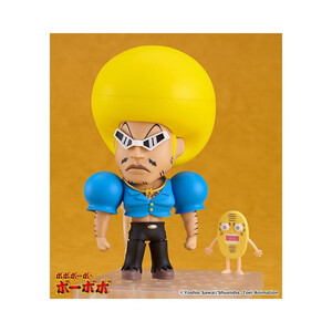 Good Smile Company Bobobo-bo Bo-bobo Nendoroid Bo-bobo 