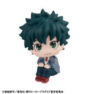 Megahouse My Hero Academia Look Up Figure Izuku Midoriya 