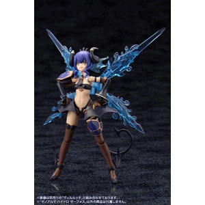 Kotobukiya Arcanadea Plastic Model Kit XenoAlma Hydro Zeeforce 