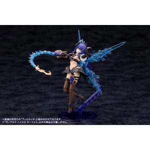 Kotobukiya Arcanadea Plastic Model Kit XenoAlma Hydro Zeeforce 