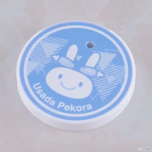 Good Smile Company Hololive Production Nendoroid Usada Pekora Casual Outfit Ver. 
