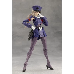 Kotobukiya Megalomaria Unlimited Universe Model Kit Valiant 