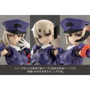 Kotobukiya Megalomaria Unlimited Universe Model Kit Valiant 