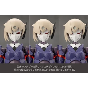 Kotobukiya Megalomaria Unlimited Universe Model Kit Valiant 