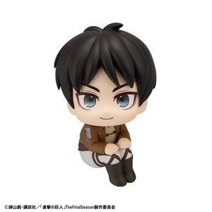 Megahouse Attack on Titan Look Up Eren Jaeger 