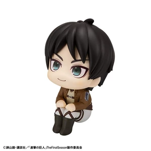 Megahouse Attack on Titan Look Up Eren Jaeger 