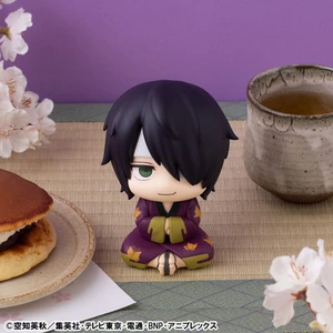 Megahouse Gintama Look Up Shinsuke Takasugi 