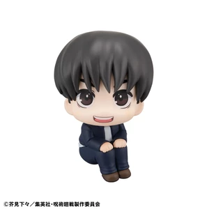 Megahouse Jujutsu Kaisen Look Up Yu Haibara 