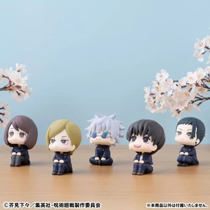 Megahouse Jujutsu Kaisen Look Up Yu Haibara 