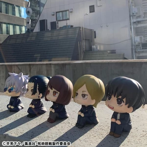 Megahouse Jujutsu Kaisen Look Up Yu Haibara 