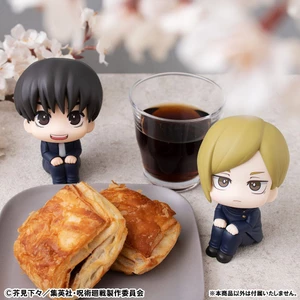 Megahouse Jujutsu Kaisen Look Up Yu Haibara 