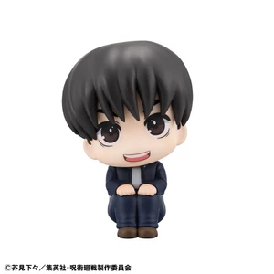 Megahouse Jujutsu Kaisen Look Up Yu Haibara 