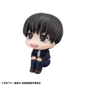 Megahouse Jujutsu Kaisen Look Up Yu Haibara 