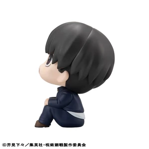 Megahouse Jujutsu Kaisen Look Up Yu Haibara 