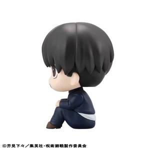 Megahouse Jujutsu Kaisen Look Up Yu Haibara 