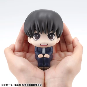 Megahouse Jujutsu Kaisen Look Up Yu Haibara 