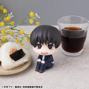 Megahouse Jujutsu Kaisen Look Up Yu Haibara 