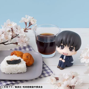 Megahouse Jujutsu Kaisen Look Up Yu Haibara 