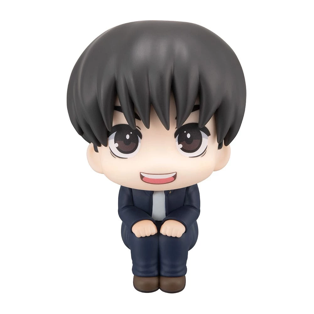 Jujutsu Kaisen Look Up Yu Haibara With Gift 