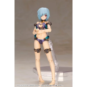 Kotobukiya Frame Arms Girl Plastic Model Kit P3 Hresvelgr Bikini Armor Ver.  