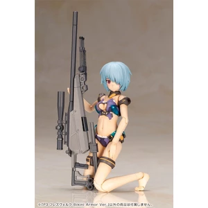 Kotobukiya Frame Arms Girl Plastic Model Kit P3 Hresvelgr Bikini Armor Ver.  