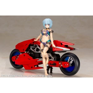 Kotobukiya Frame Arms Girl Plastic Model Kit P3 Hresvelgr Bikini Armor Ver.  