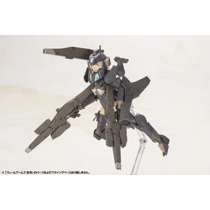 Kotobukiya Frame Arms Girl Plastic Model Kit Shadow Tiger 