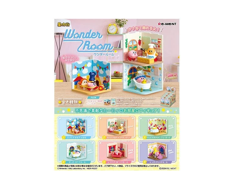 Re-Ment Kirby Mini Figures Kirby's Wonder Room Complete Box 