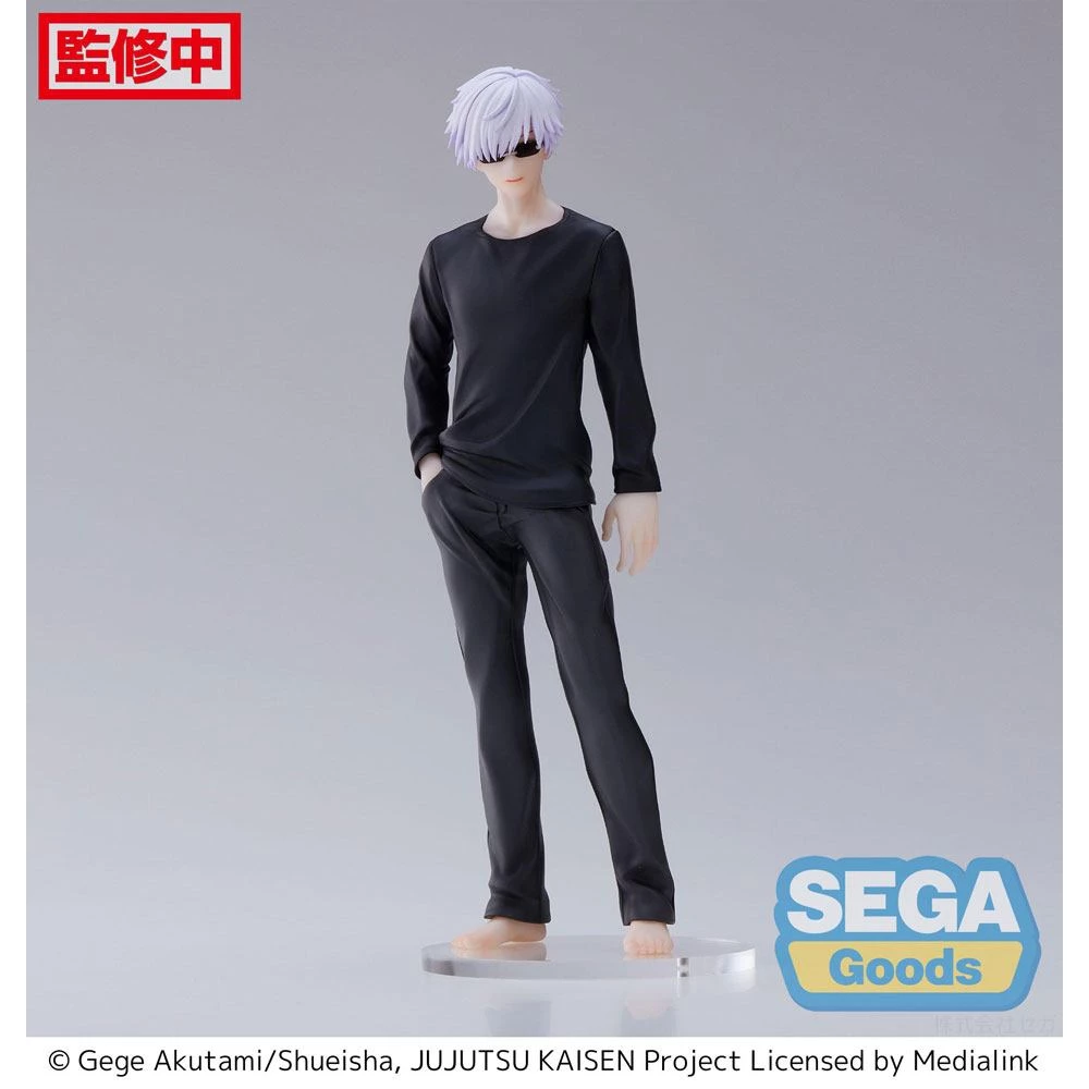 SEGA Goods Jujutsu Kaisen Figurizm Satoru Gojo 