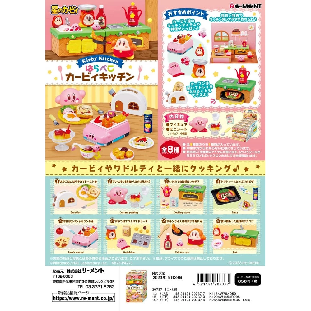 Kirby Mini Figures Kirby Kitchen Full Box 