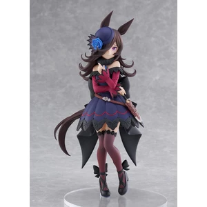 Good Smile Company Uma Musume Pretty Derby POP UP PARADE L Rice Shower 
