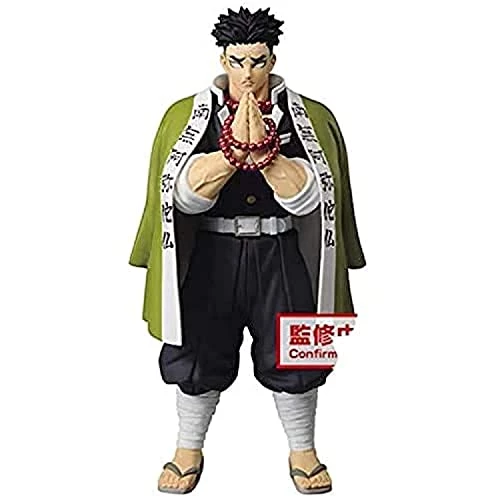 Bandai Demon Slayer Kimetsu No Yaiba Vol 16. Gyomei Himejima 