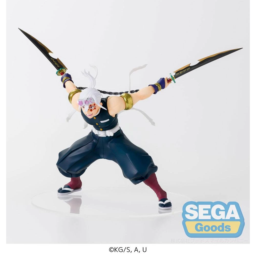 Demon Slayer Kimetsu no Yaiba FiGURiZMa Tengen Uzui 