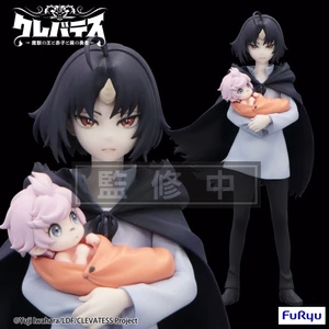 Furyu Clevatess Trio-Try-iT Clen & Luna 