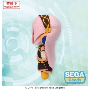 SEGA Goods Character Vocal Series 03 Megurine Luka Fuwa Petit Mini Plush Megurine Luka 