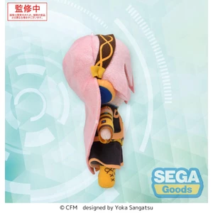 SEGA Goods Character Vocal Series 03 Megurine Luka Fuwa Petit Mini Plush Megurine Luka 