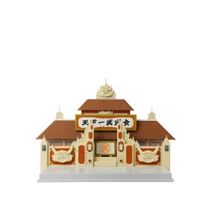 Bandai Dragon Ball Tenkaichi Budokai Playset 