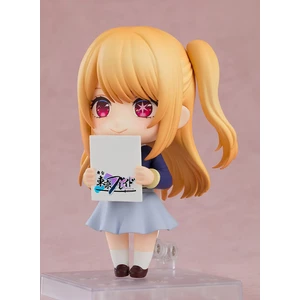 Good Smile Company Oshi No Ko Nendoroid Ruby School Uniform Ver 