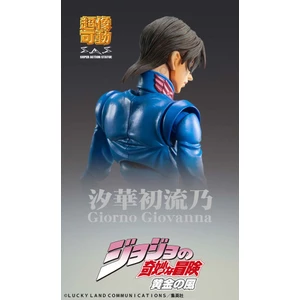 Medicos Entertainment JoJo's Bizarre Adventure Golden Wind Chozokado Giorno Giovanna Second 